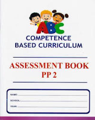 Pupils Assessment Record Book Cbc Pp2 Promise